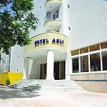 酒店 Asli